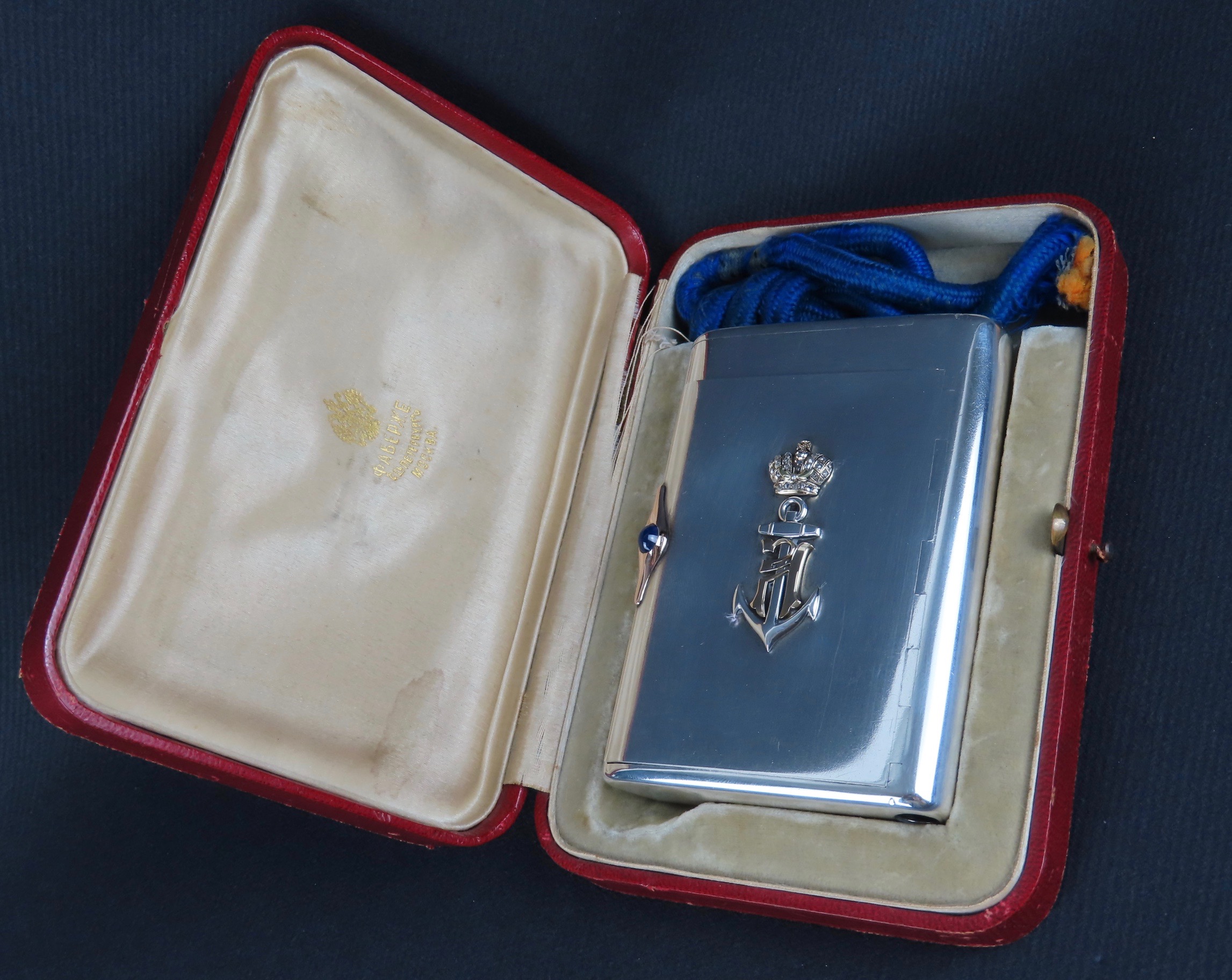 5525€ - MAISON FABERGÉ - ÉTUI A CIGARETTES EN ARGENT