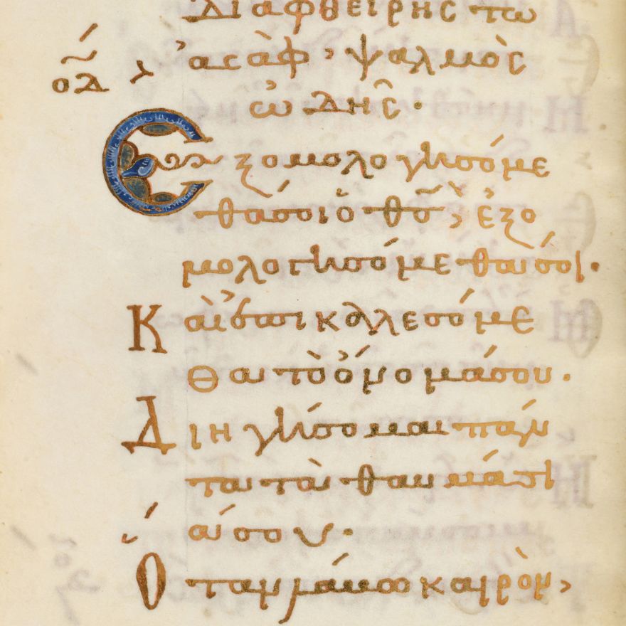 Livres et Manuscrits