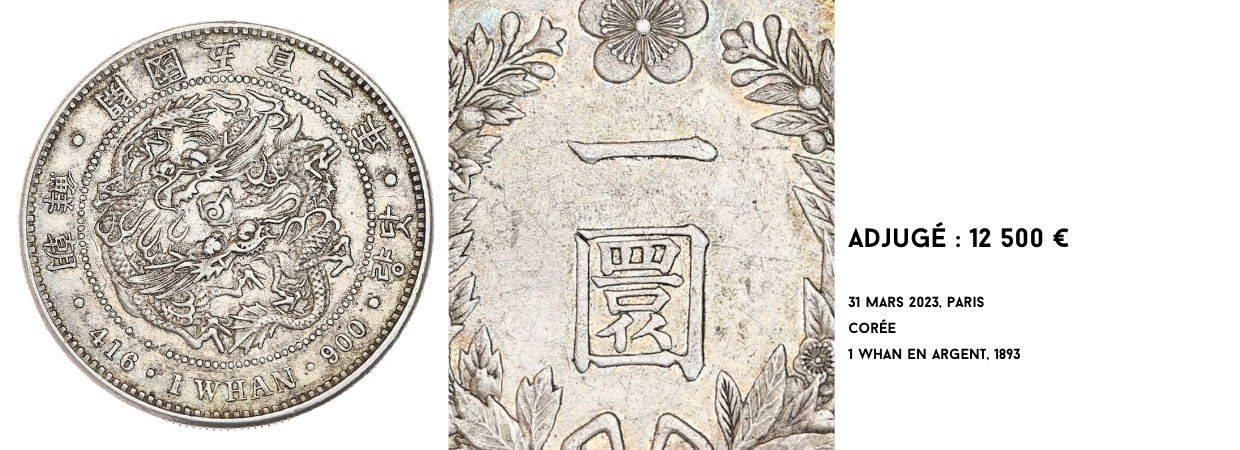 CORÉE 1 whan en argent. 1893.