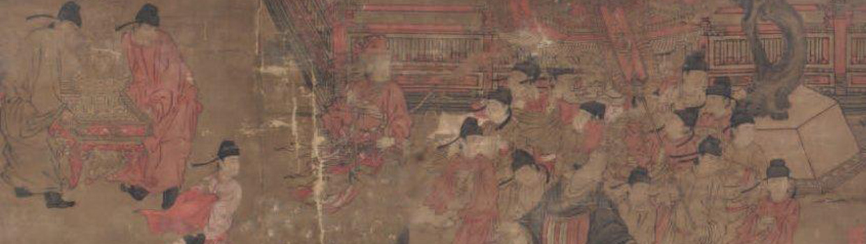CHINE - XVIIIème siècle