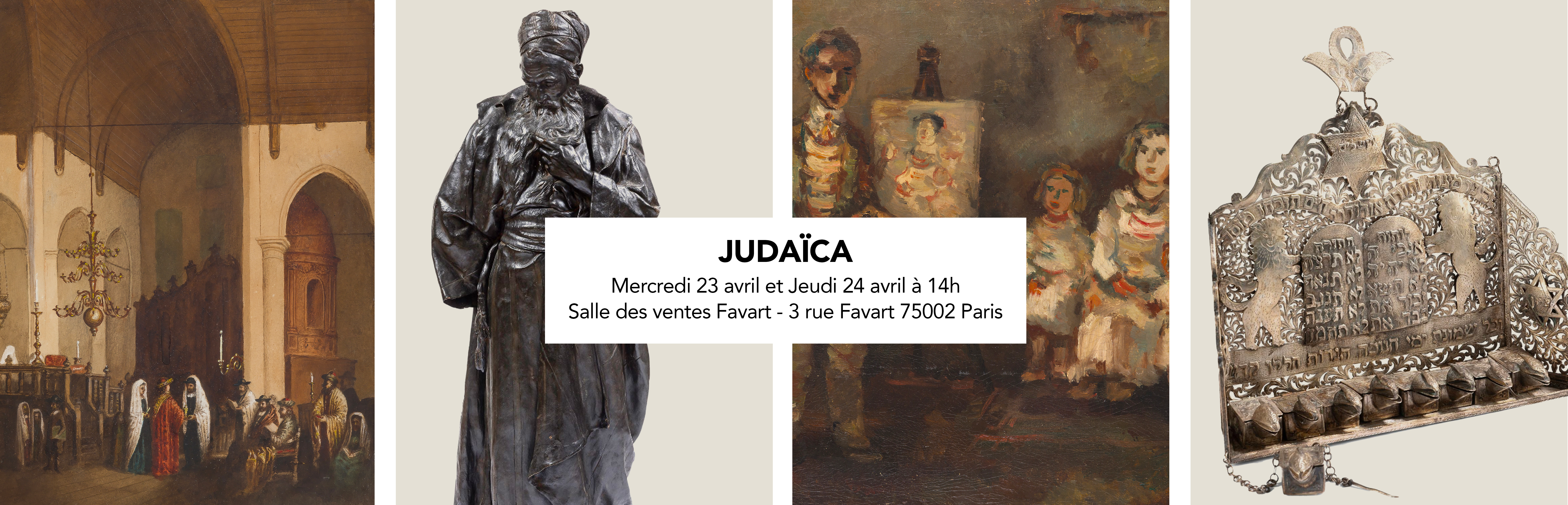 Judaica